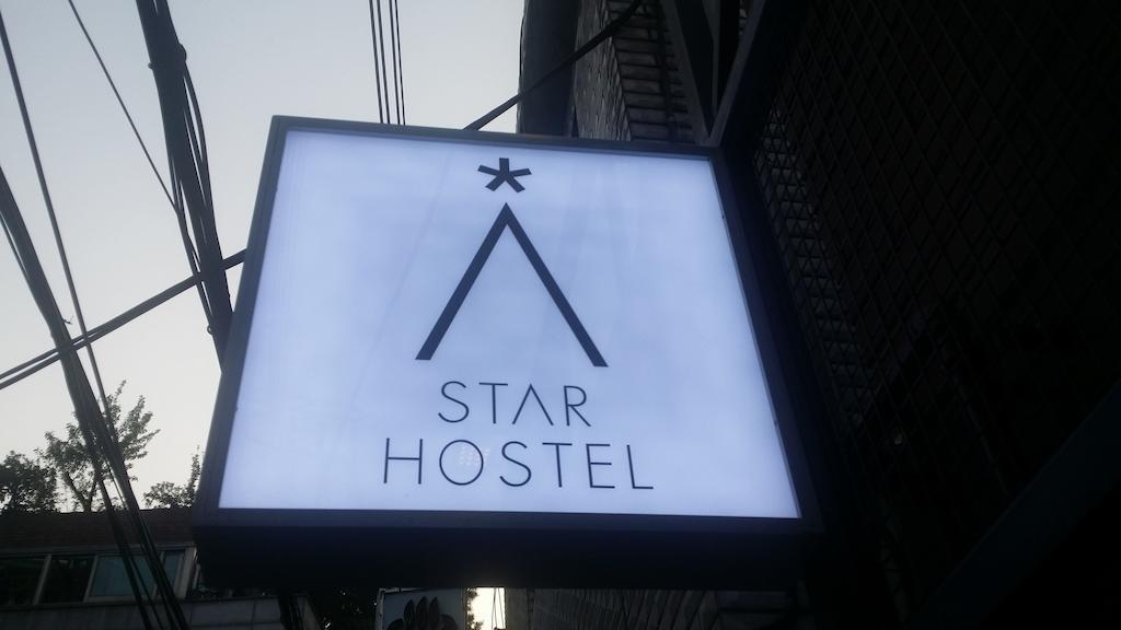 Star Hostel Seoul Dongdaemun Exterior photo