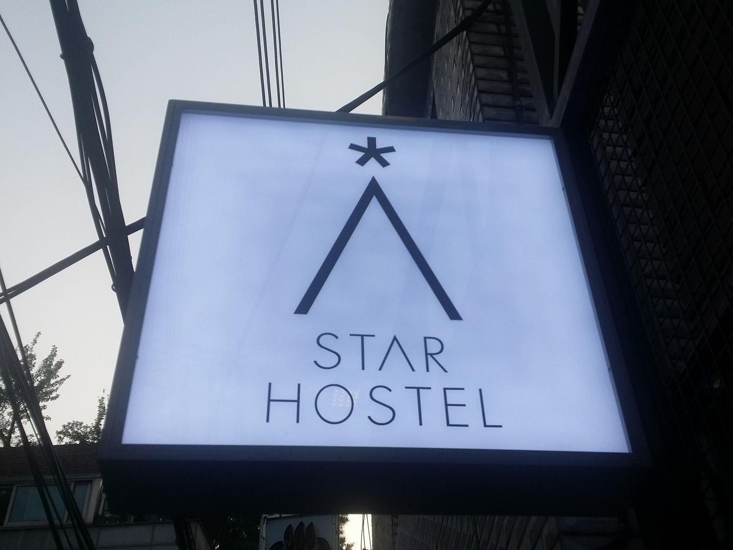 Star Hostel Seoul Dongdaemun Exterior photo