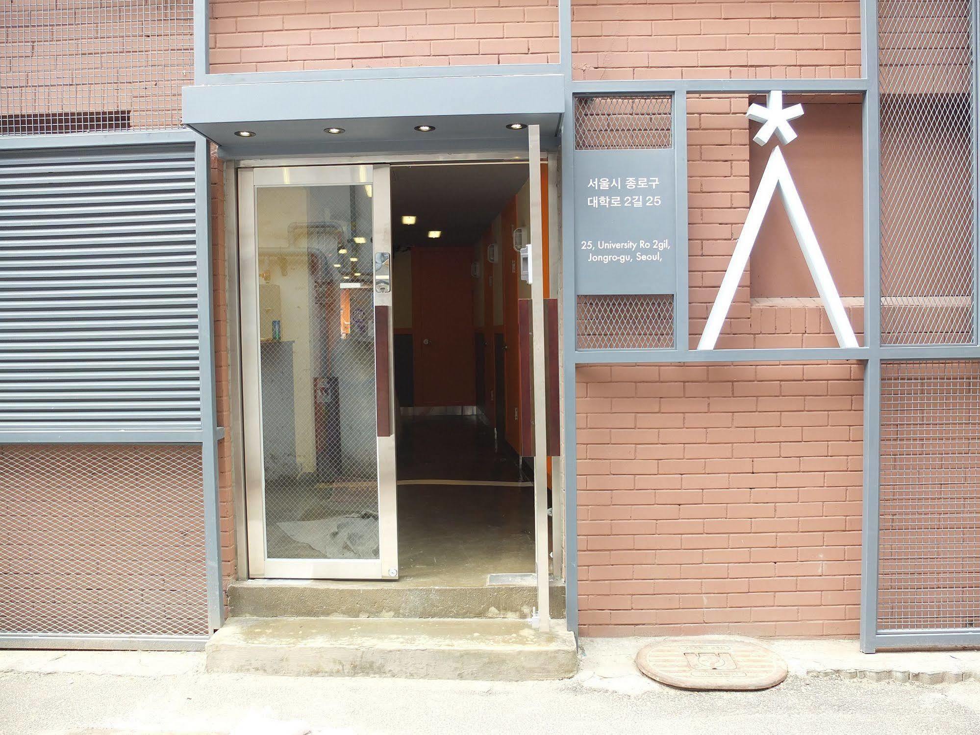 Star Hostel Seoul Dongdaemun Exterior photo